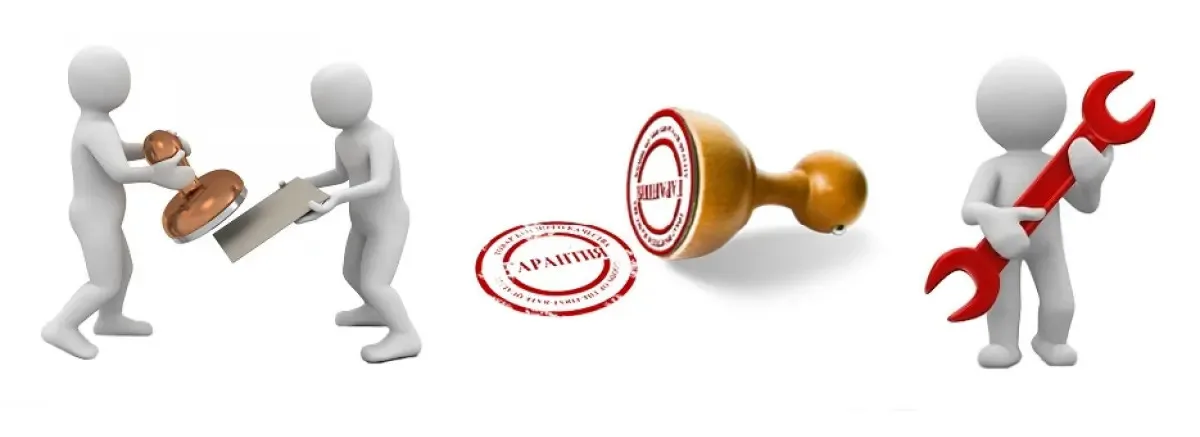 Гарантия на продукцию